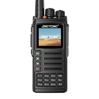 Dtmf Ham Radio