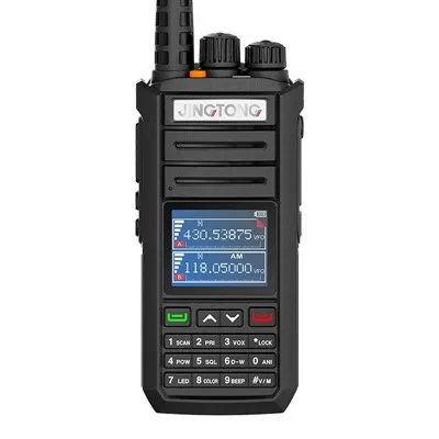 UHF VHF Handheld Ham Radio