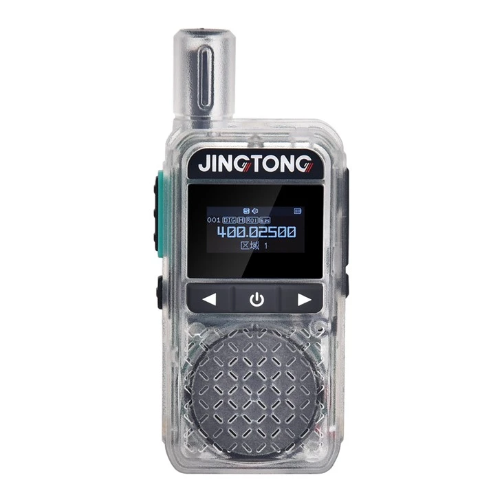 JINGTONG JT-M1 DMR Tri-Mode Digital Two-Way Radio
