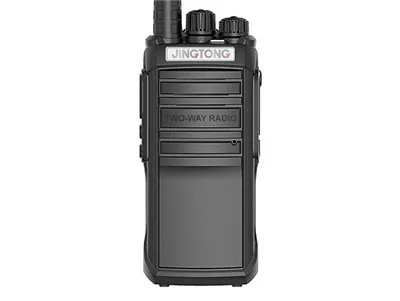 Two Way Radio with UHF Frequency