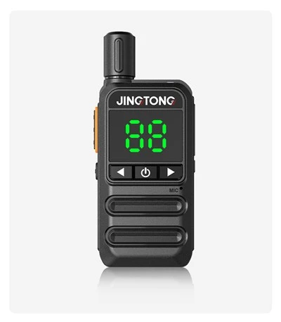 Handheld Compact Radio