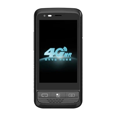 Sim Card Walkie Talkie