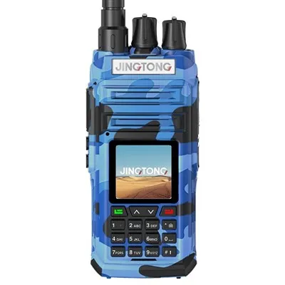 Water Resistant Radio