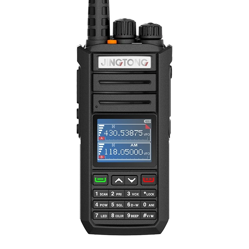 UHF VHF Handheld Ham Radio
